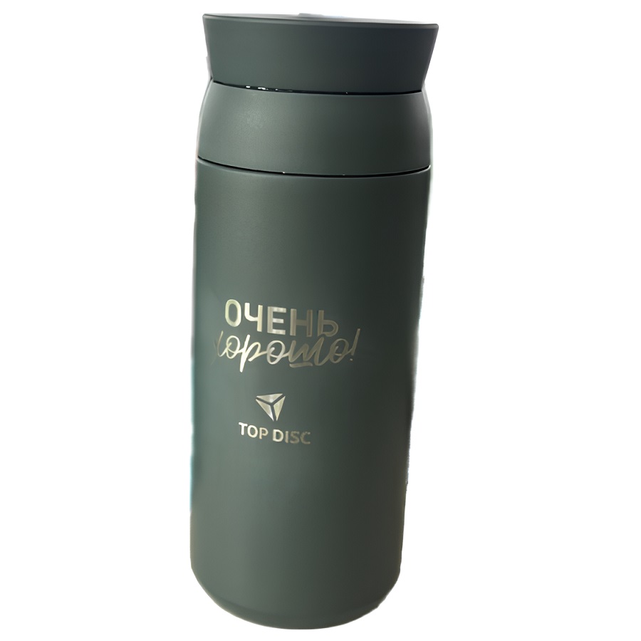 Термобутылка вакуумная герметичная Grace, с гравировкой
