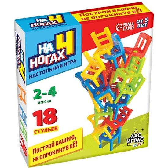 Настольная игра «На 4 ногах», 18 стульев, 8 цветов, 2-4 игрока, 5+