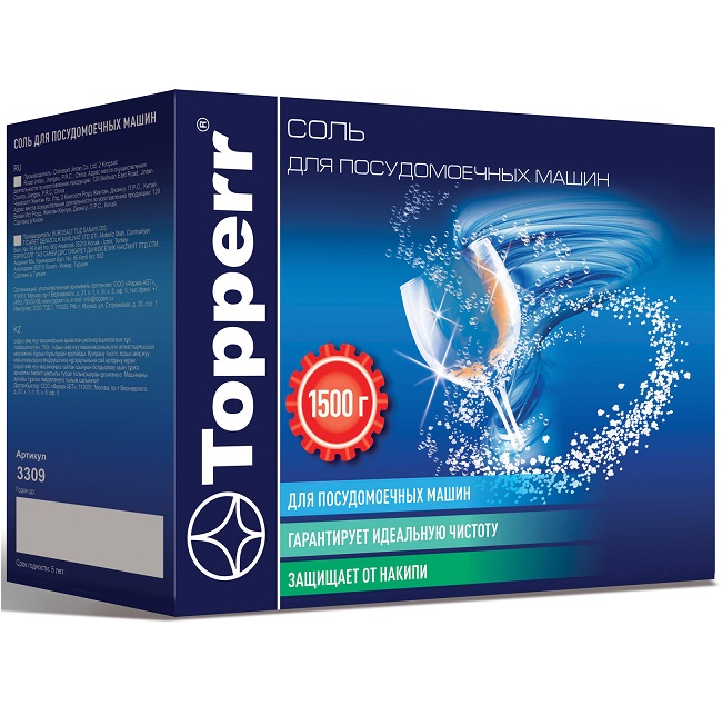 Соль для посудомоечных машин TOPPERR 3309, гранулированная, 1500г