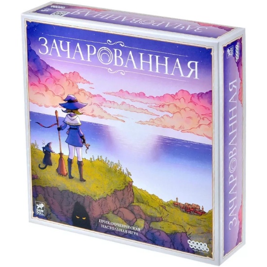 Зачарованная, арт. 952078