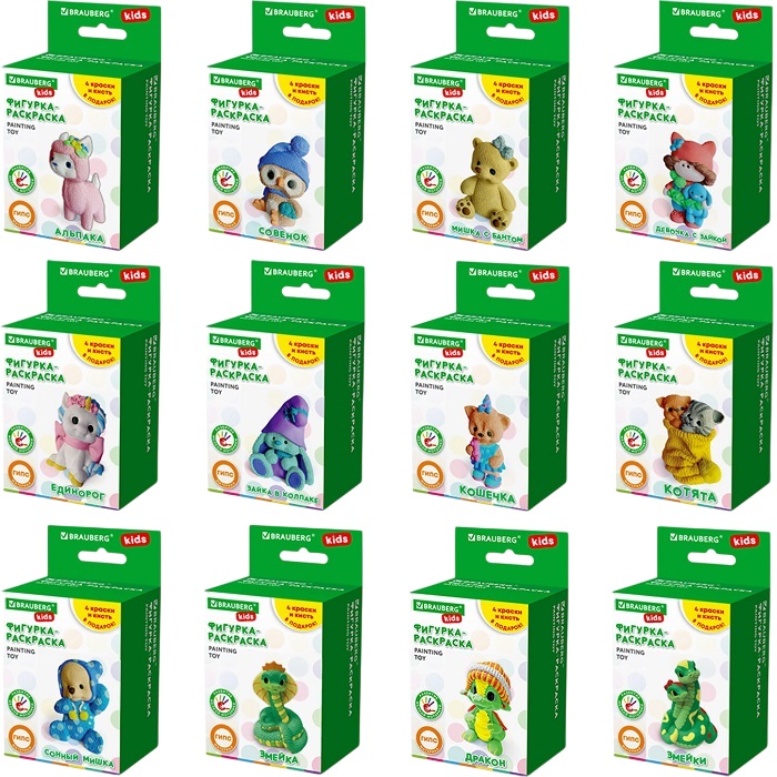 ФИГУРКА ИЗ ГИПСА BRAUBERG KIDS с красками и кистью для росписи МИКС 665203
