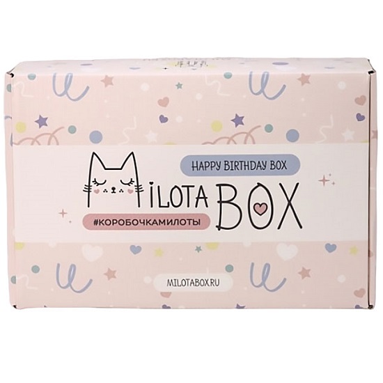 Коробочка с сюрпризом MilotaBox "Happy Birthday Box" MB117