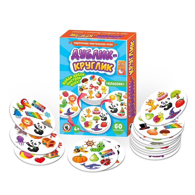 Дублик-круглик «Классик» (60 карточек) 53422
