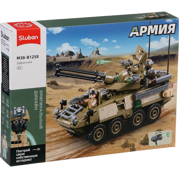 Конструктор Sluban «Армия. Бронетранспортёр Stryker», 320 деталей