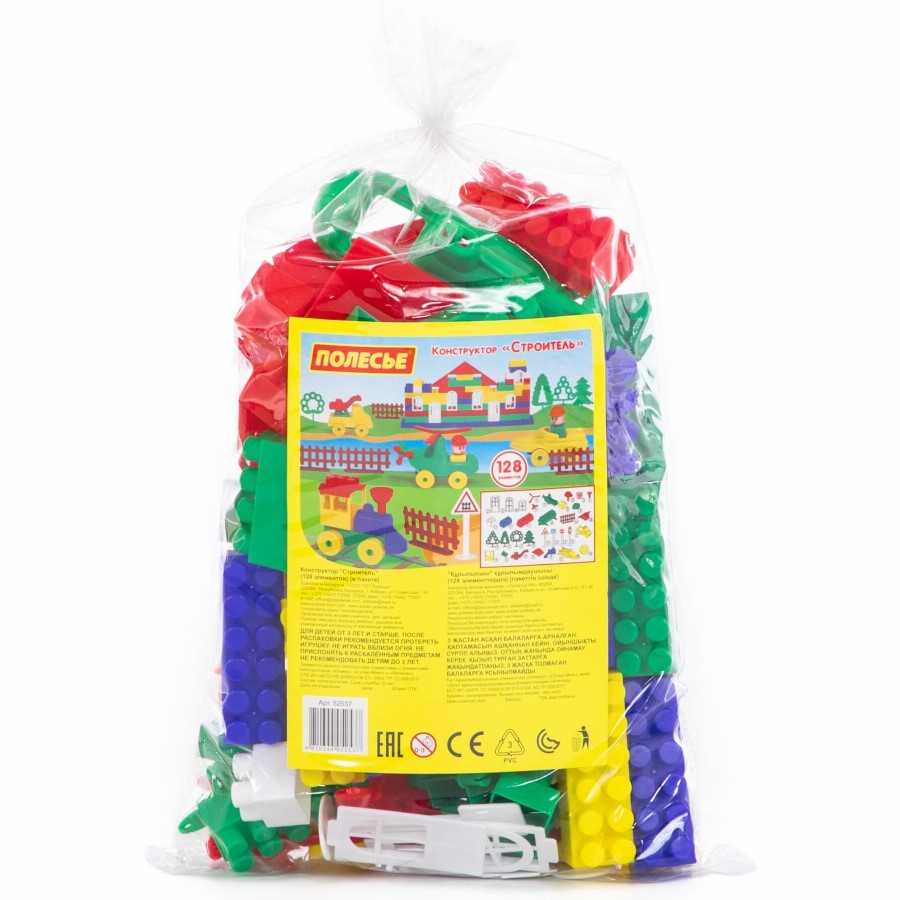 Конструктор ПОЛЕСЬЕ Строитель 128 эл