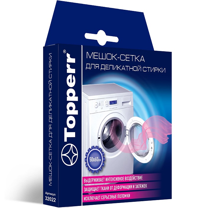 Мешок-сетка для деликатной стирки TOPPERR 32022, 50x60см на 3 кг. белья