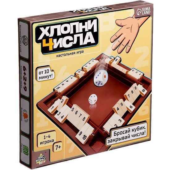 Настольная игра «Хлопни числа», 1-4 игрока, 7+ 10665815