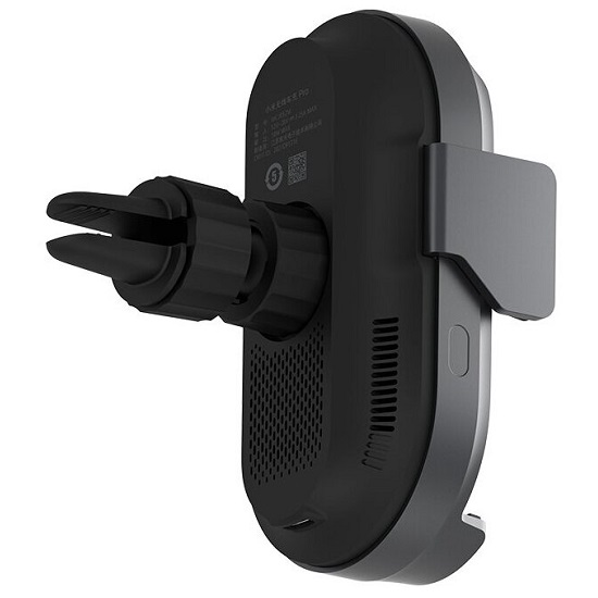 Автомобильный держатель Xiaomi Wireless Car Charger Pro 50W Max (WCJ05ZM)