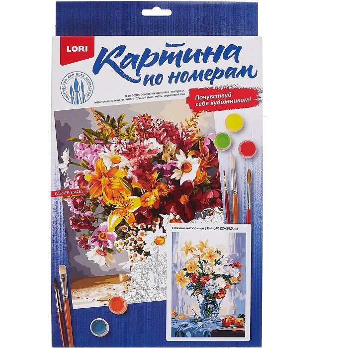 Картина по номерам на картоне 20*28,5 см "Нежный натюрморт" в/к 34,5*20,5*1,9 см