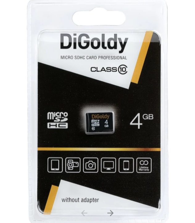 Micro SD  4Gb DiGoldy Class 10 без адаптера