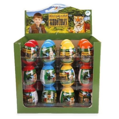 Домашнее животное "ИГРАЕМ ВМЕСТЕ" В ЯЙЦЕ