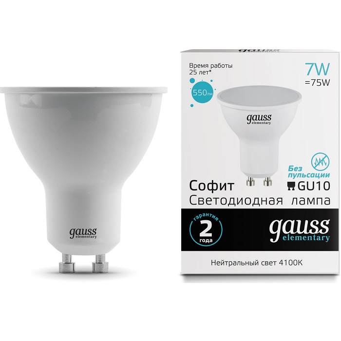 Лампа светодиодная GAUSS Elementary MR16 7W/4100К/GU10
