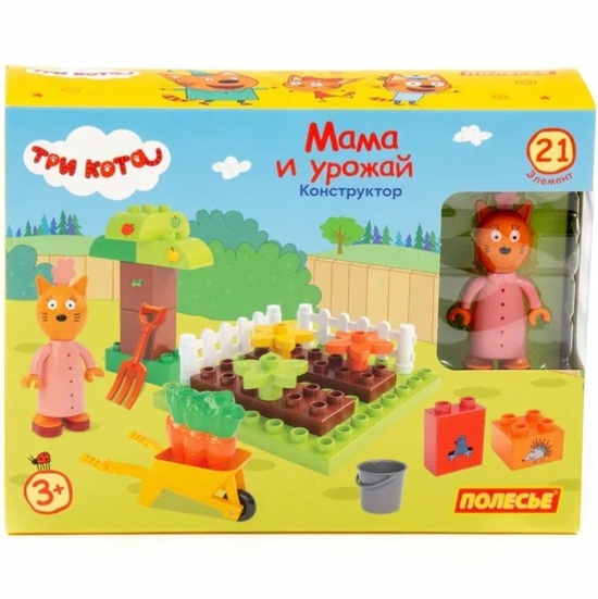 Конструктор ПОЛЕСЬЕ Макси - "Три кота. Мама и урожай" 21 эл