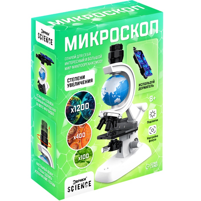 Микроскоп, с планетой, держатель для телефона, подсветка, увеличение x100, x400, x1200 10180692