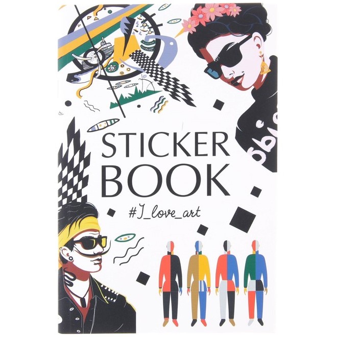 Стикербук Art, 12 × 18 см      7368049