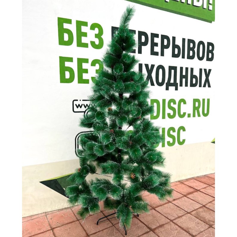 Сосна искусственная пушистая 180 см