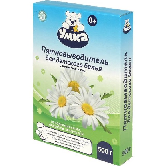 Пятновыводитель УМКА порошок для детского белья, 500 г Заботливая мама