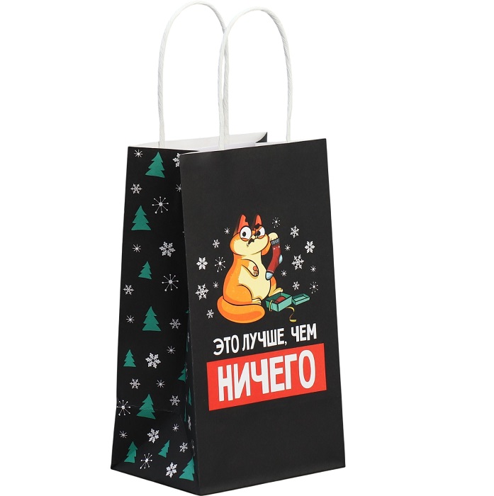 Пакет новогодний крафтовый, 12×21×9 см 9524127