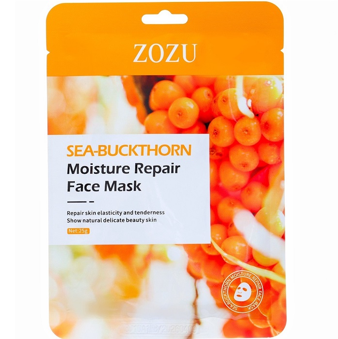 Маска тканевая, увлажняющая для лица, с экстрактом облепихи