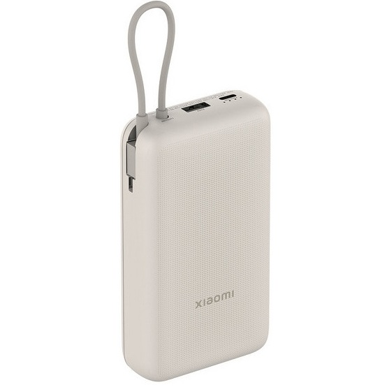Внешний АКБ Xiaomi Power Bank (20000mAh) 33W (BHR8851GL)