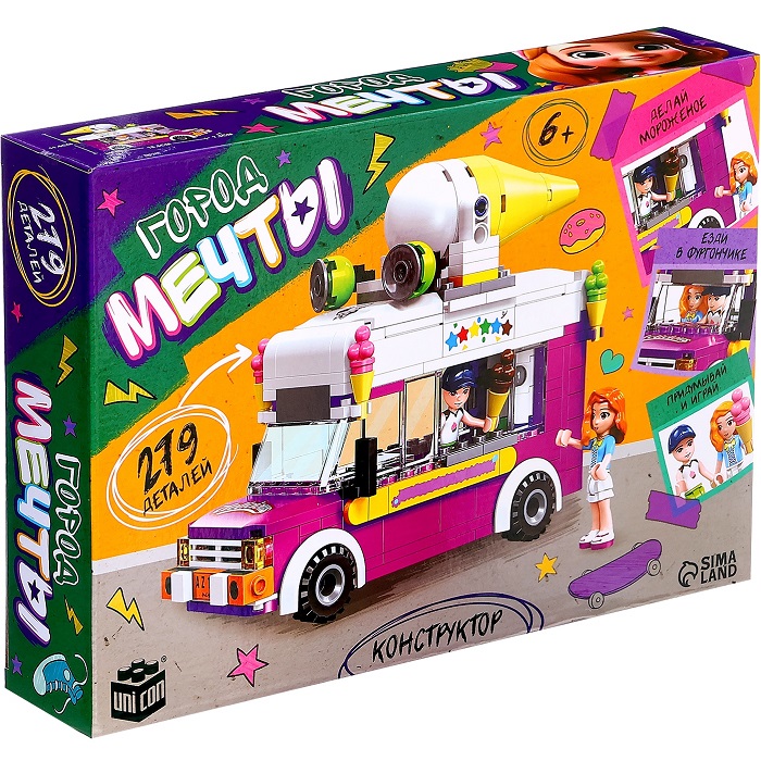 Конструктор UNICON Город мечты. Фургон с мороженым, 2 минифигуры и 279 деталей