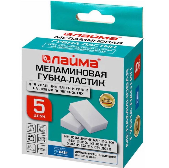 Губка-ластик МЕЛАМИНОВАЯ для кухни, уборки, обуви 9*5,5*2см КОМПЛЕКТ 5шт, колорбокс, LAIMA 606891