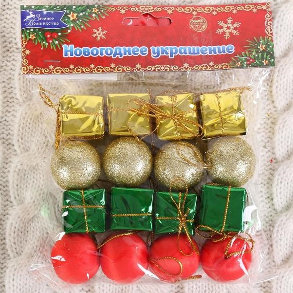 Набор украшений пластик 16 шт "Сочельник" (8 подарков,8 шариков) 825939