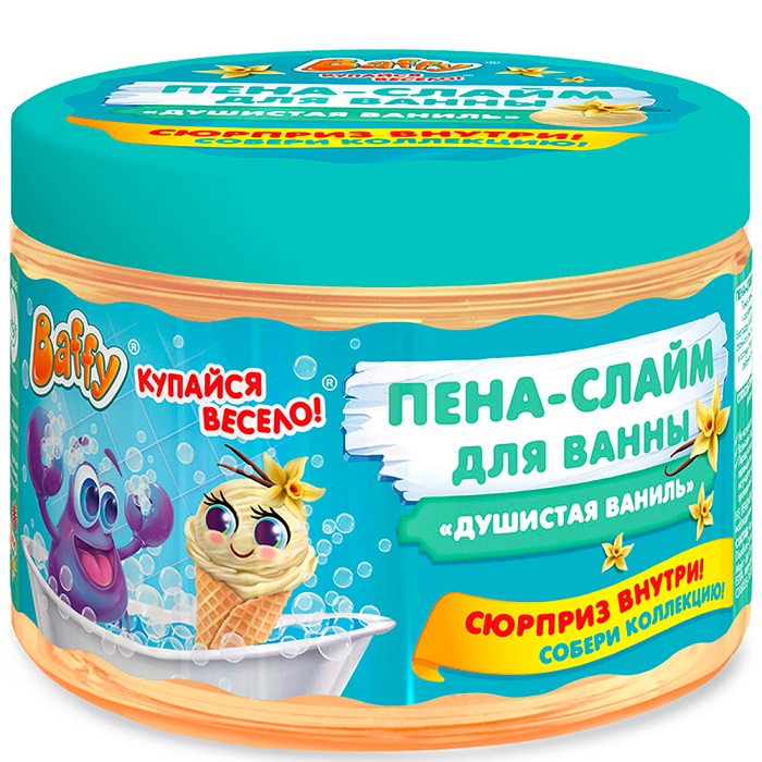 Пена-слайм для ванны детская серии "С сюрпризом" ТМ "Baffy", в банке D0153-V