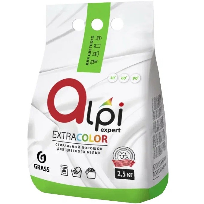 Порошок для стирки GRASS ALPI EXPERT для цветного белья 2,5кг (125396)