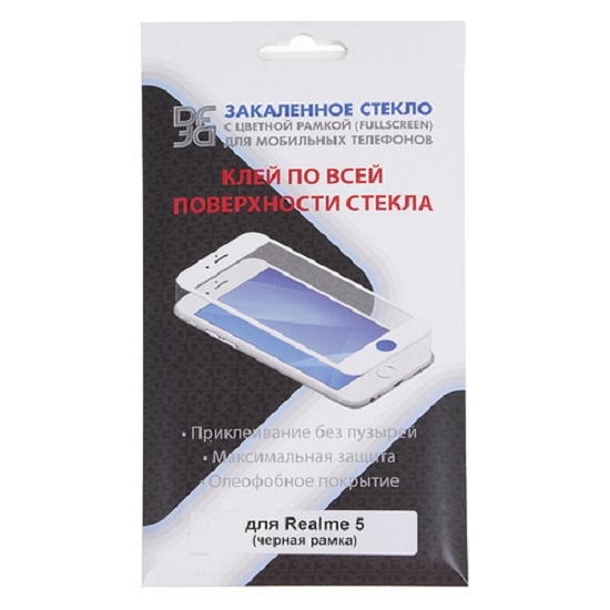 Противоударное стекло DF для Realme 5 DF rmColor-03 (black)