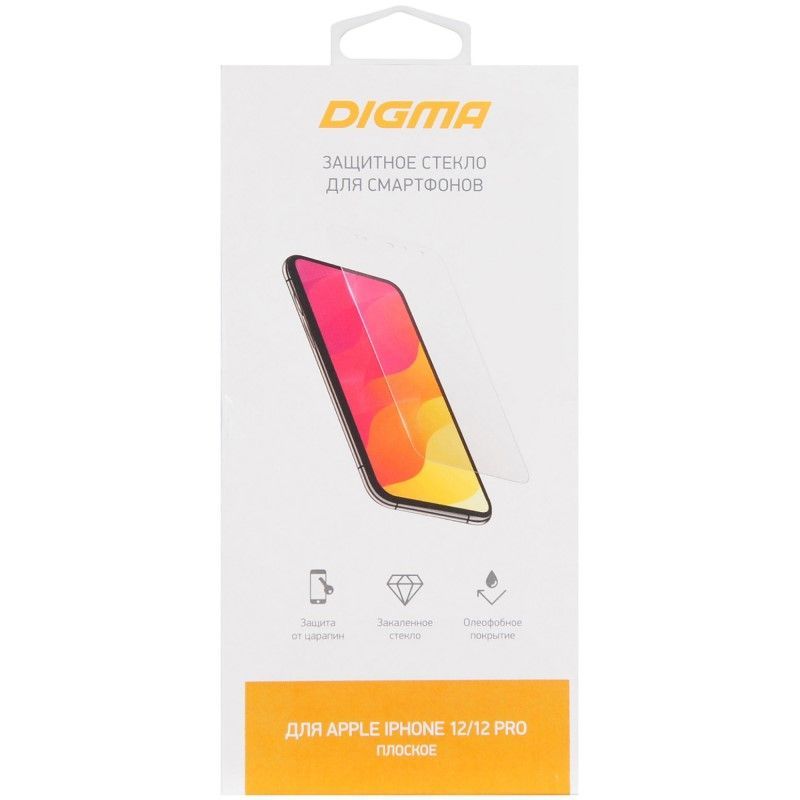 Противоударное стекло DIGMA для iPhone 12/12 Pro, 0.33 мм, глянцевое