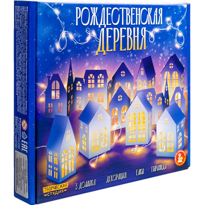 Набор для творчества "Декор своими руками" Рождественская деревня УТМ01461088