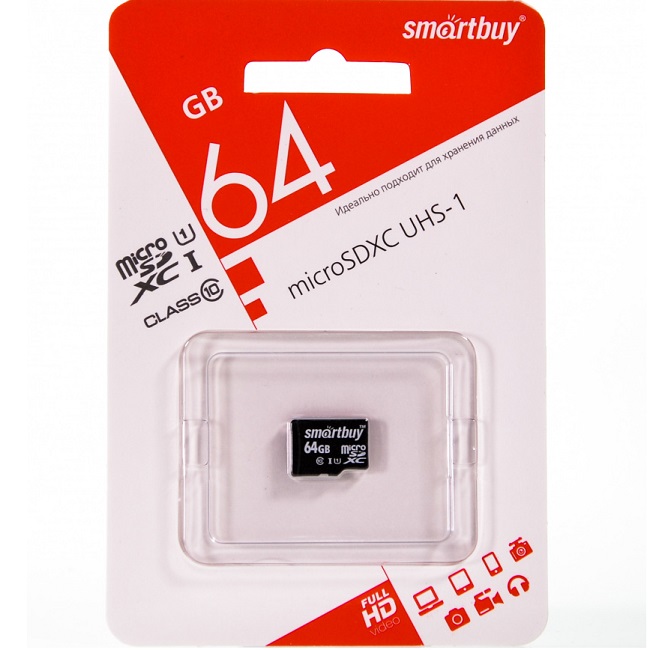 Micro SD 64Gb SMARTBUY Сlass 10 без адаптера