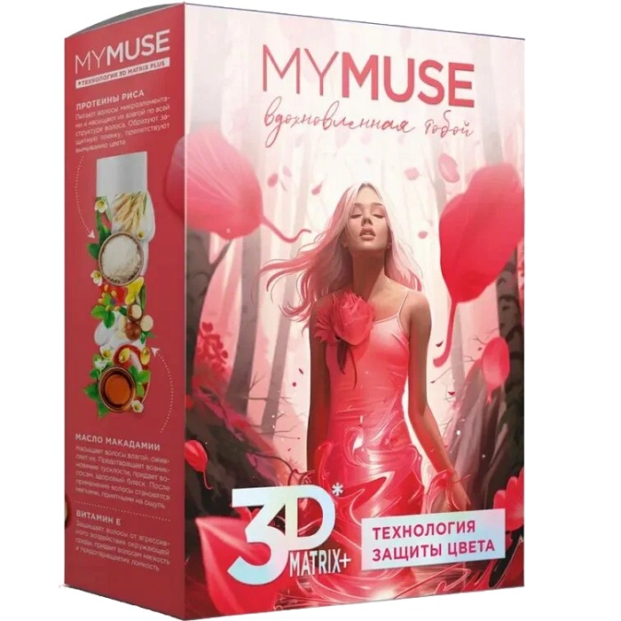 Подарочный набор MYMUSE шампунь, бальзам и спрей 3DMatrix 300454