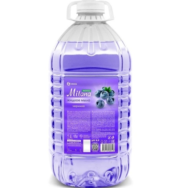 Жидкое мыло GRASS Milana эконом, черника, ПЭТ 5кг (125807)