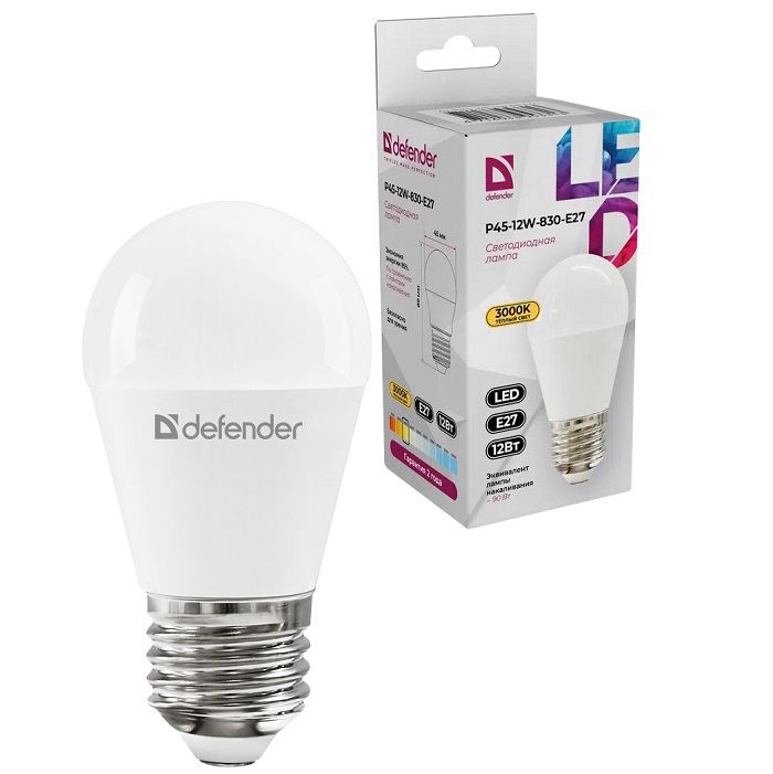 Лампа светодиодная DEFENDER P45 12W/830/E27 шар, теплый белый