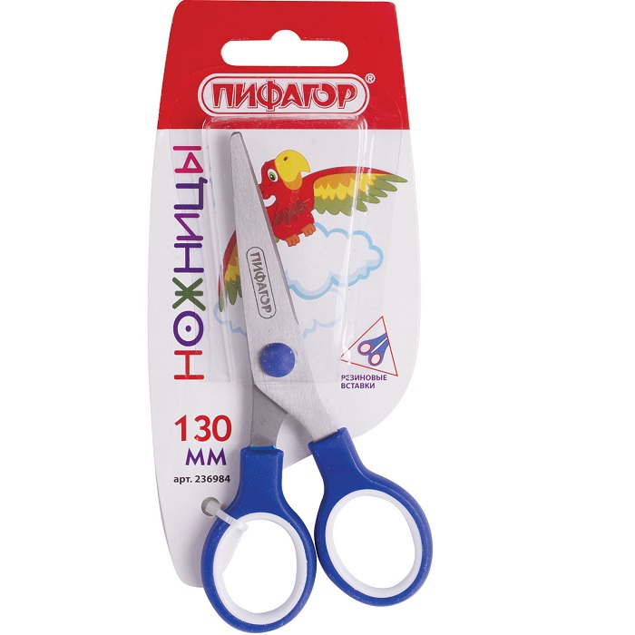 Ножницы ПИФАГОР, 130 мм 236984
