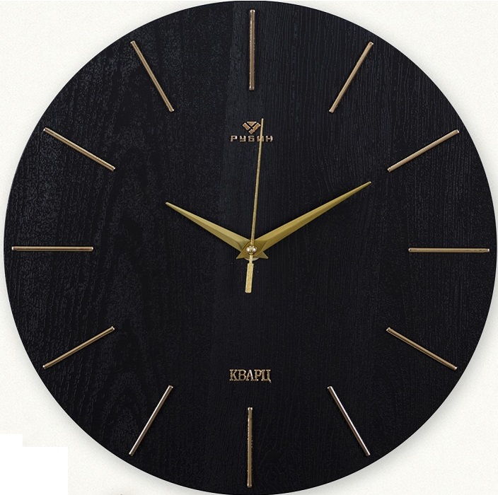 Часы настенные, интерьерные, бесшумные, d-30 см, черные с золотом 9902063