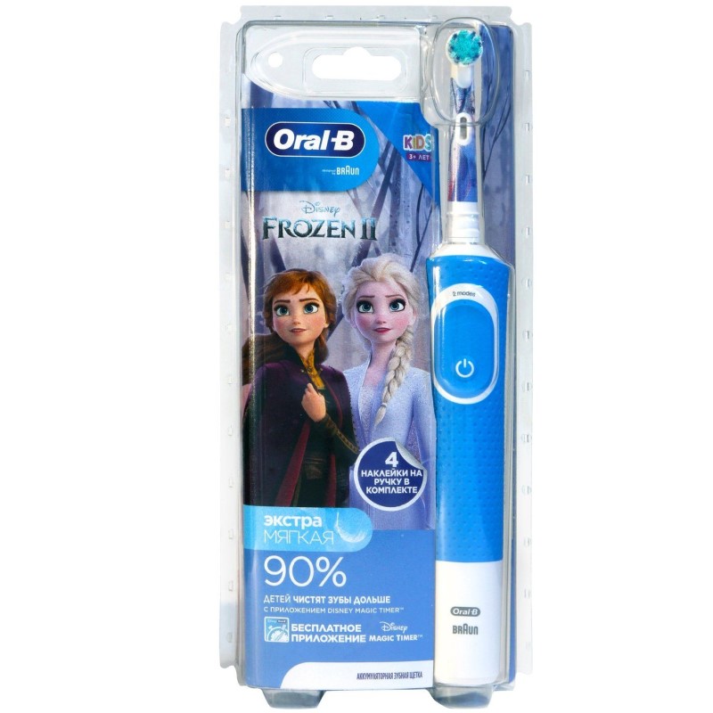 Зубная щетка ORAL-B Frozen II Kids голубой
