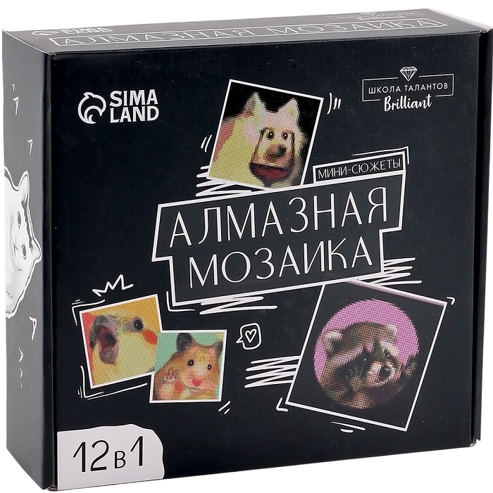 Алмазная мозаика 12 в 1 «Мемы», 14.5×14.5 см