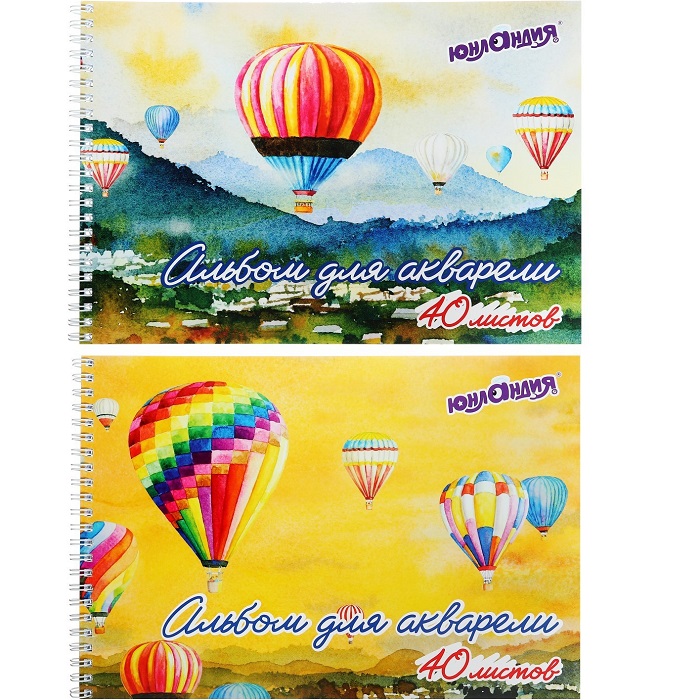 Альбом д/акварели А4 40л., бумага 160 г/м, ЮНЛАНДИЯ, Полёт 106711