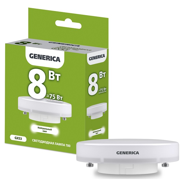 Лампа светодиодная GENERICA T80 таблетка 8W/4000К/GX53