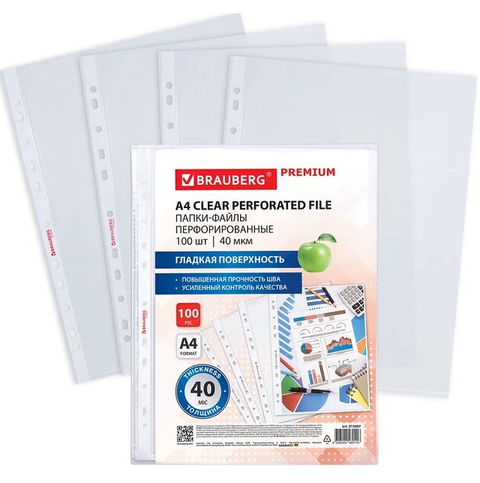 Папки-файлы перфорированные А4 BRAUBERG
"PREMIUM", КОМПЛЕКТ 100 шт., гладкие, 40 мкм, 273007
