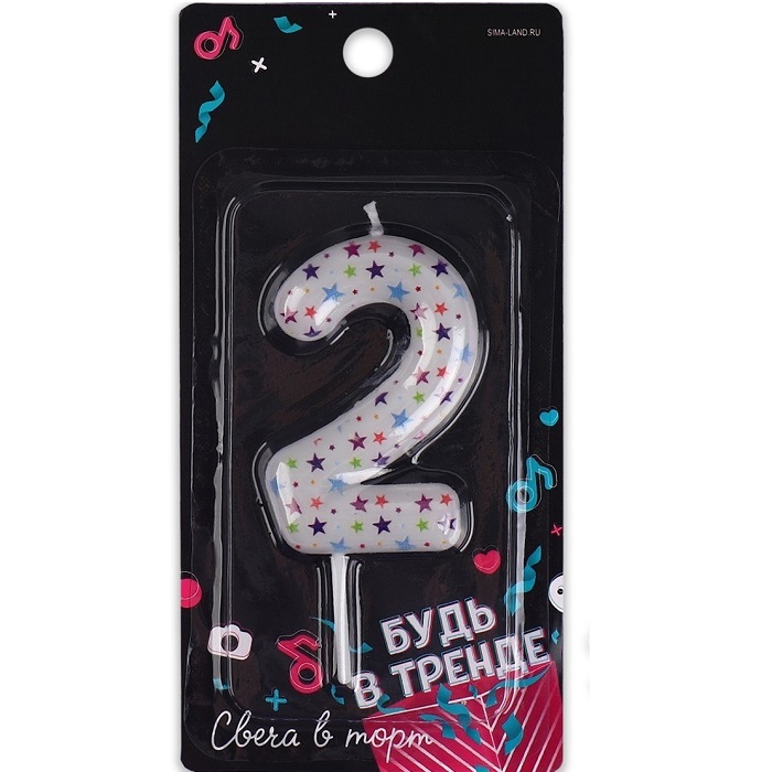 Свеча для торта, цифра «2», 5,5 х 8 см 7725282