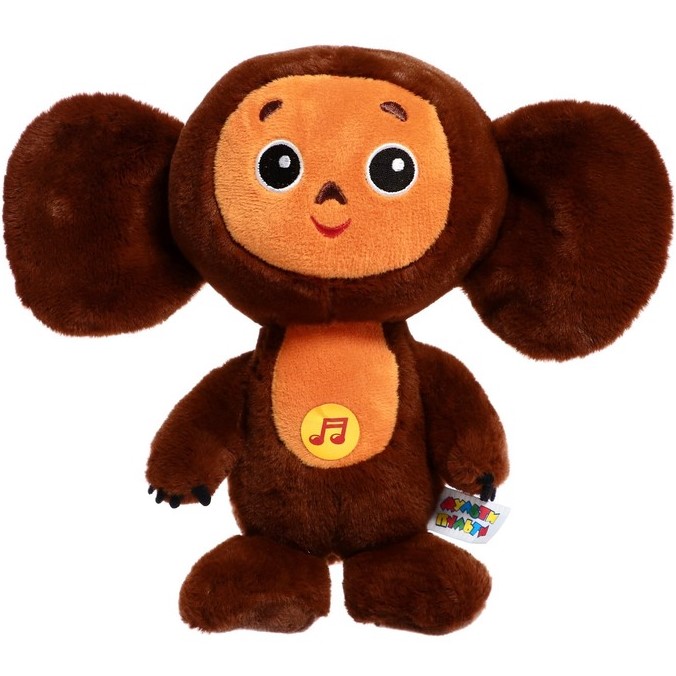 Мягкая игрушка «Чебурашка», 20 см, музыкальный чип