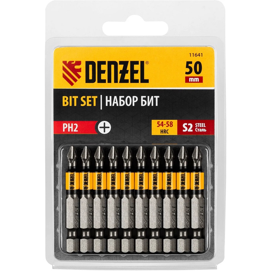Набор бит PH2х50 DENZEL 11641, сталь S2, круглый профиль, 10шт