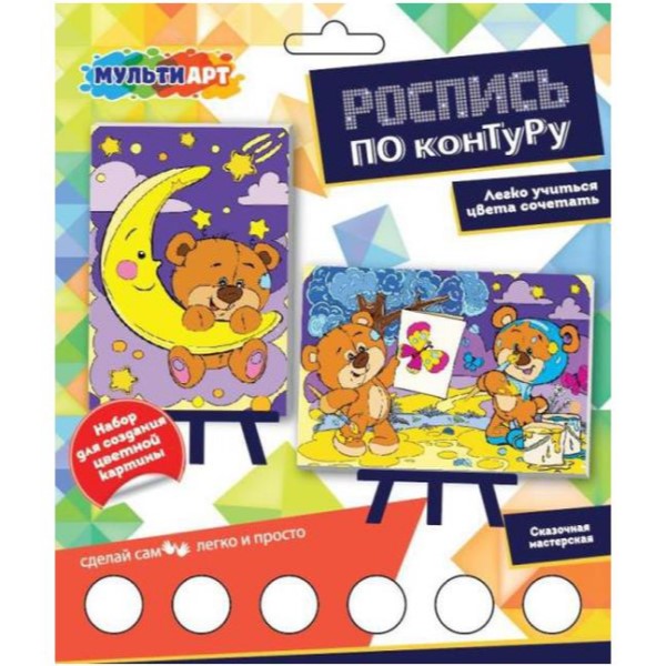 Набор д/дет тв-ва роспись холст по конт.2 шт,10х15см мишки МУЛЬТИ АРТ в кор.50шт