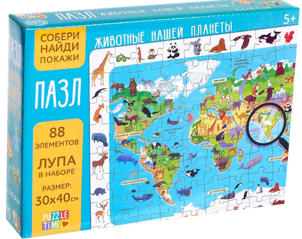 Пазлы «Найди и покажи. Животные нашей планеты», 88 деталей