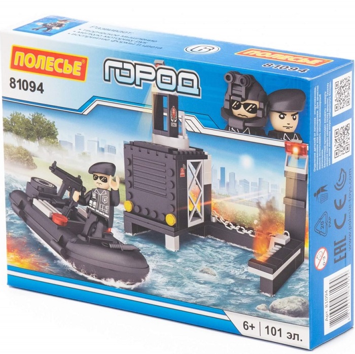Конструктор ПОЛЕСЬЕ Город. Полиция-1.6 , 101 эл.