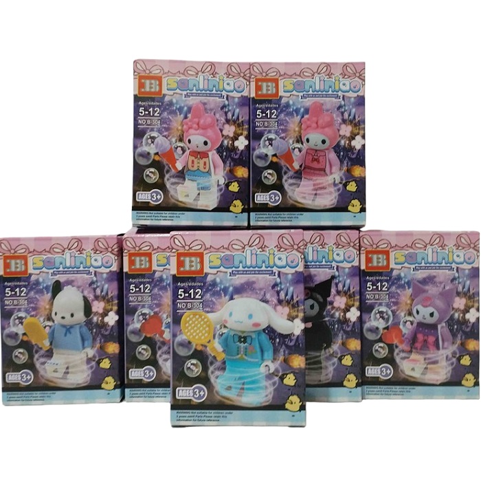 Конструктор малый